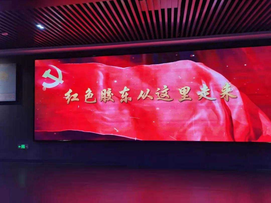 xq