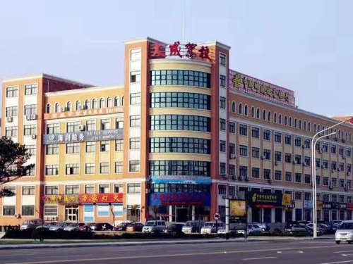 辦公環(huán)境